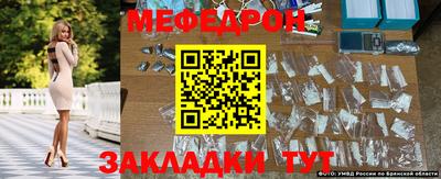 PSILOCYBIN Первоуральск