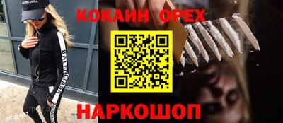 сатива Пенза
