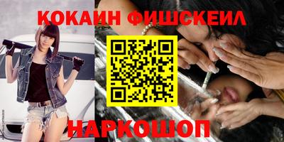 PSILOCYBIN Первоуральск