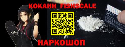 PSILOCYBIN Первоуральск