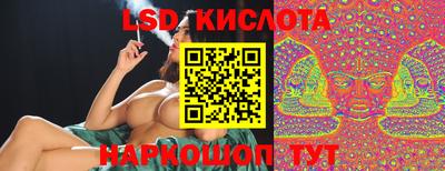 PSILOCYBIN Первоуральск