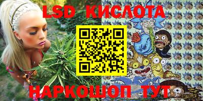 PSILOCYBIN Первоуральск