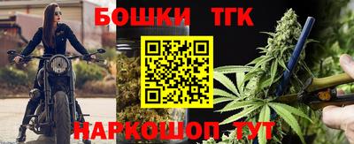 PSILOCYBIN Первоуральск