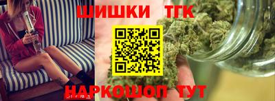 альфа пвп Партизанск