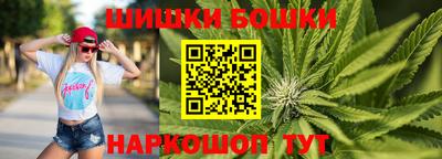 сатива Пенза