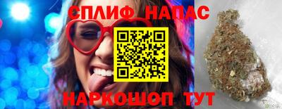PSILOCYBIN Первоуральск