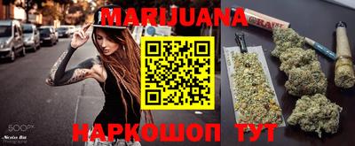 альфа пвп Партизанск