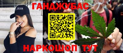 альфа пвп Партизанск