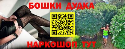 PSILOCYBIN Первоуральск
