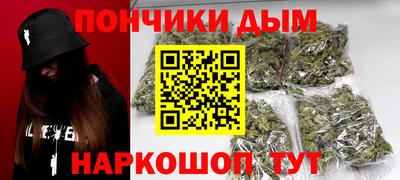 альфа пвп Партизанск