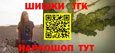 PSILOCYBIN Первоуральск