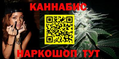 альфа пвп Партизанск