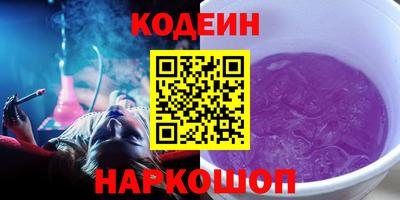 PSILOCYBIN Первоуральск