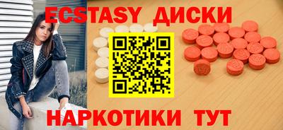 PSILOCYBIN Первоуральск