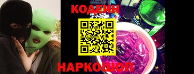 PSILOCYBIN Первоуральск