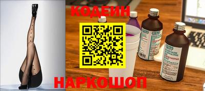 сатива Пенза