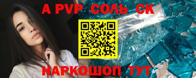 PSILOCYBIN Первоуральск