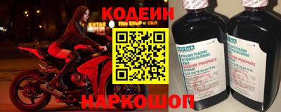 сатива Пенза