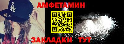 PSILOCYBIN Первоуральск