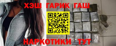 сатива Пенза