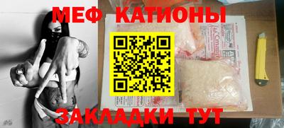 сатива Пенза