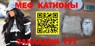 PSILOCYBIN Первоуральск